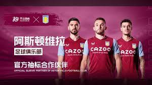 材料选择 材料选择