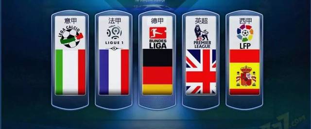 竞技的展示 竞技的展示